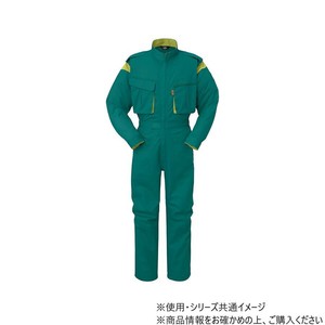ヤマタカ Don ツナギ服 14 グリーン S 990