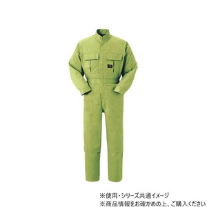 ヤマタカ Don ツナギ服 14 ライムグリーン M 4100