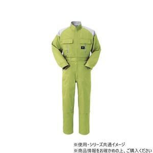 ヤマタカ Don ツナギ服 14 ライムグリーン/ライトグレー 6L 4000