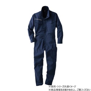 ヤマタカ Don ツナギ服 2 ネイビー 4L 6501