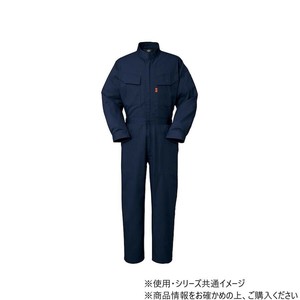 ヤマタカ Don ツナギ服 2 ネイビー M 112