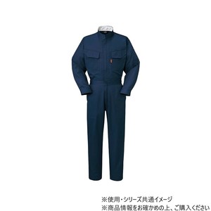 ヤマタカ Don ツナギ服 2 ネイビー M 117