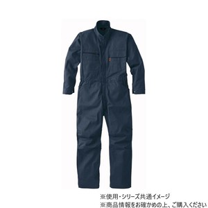 ヤマタカ Don ツナギ服 2 ネイビー M 7900