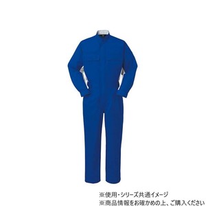 ヤマタカ Don ツナギ服 2 ライトネイビー M 5001