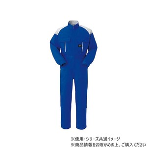 ヤマタカ Don ツナギ服 2 ライトネイビー/ライトグレー LL 4000