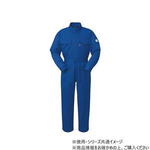 ヤマタカ Don ツナギ服 21 ブルー M 6700