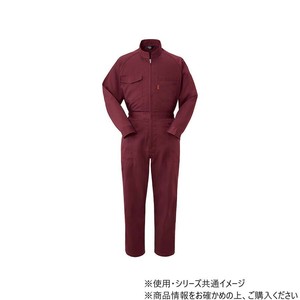 ヤマタカ Don ツナギ服 22 エンジ M 7030
