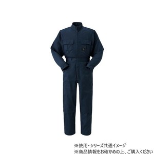 ヤマタカ Don ツナギ服 22 ネイビー 5L 4100