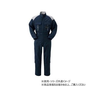 ヤマタカ Don ツナギ服 22 ネイビー/ライトグレー M 4000