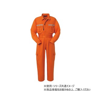 ヤマタカ Don ツナギ服 3 オレンジ M 6750