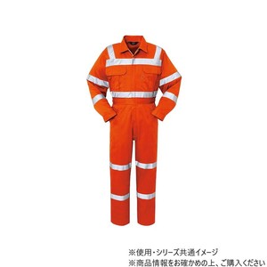 ヤマタカ Don ツナギ服 3 オレンジ M 6850