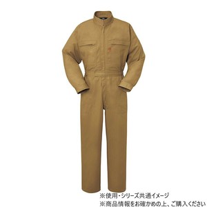 ヤマタカ Don ツナギ服 3 マスタード BL 10