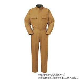 ヤマタカ Don ツナギ服 3 マスタード M 117