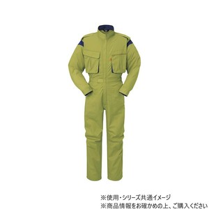 ヤマタカ Don ツナギ服 3 マスタード S 990