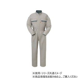 ヤマタカ Don ツナギ服 4 アースグリーン 4L 333