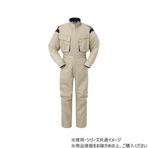 ヤマタカ Don ツナギ服 4 アースグリーン 4L 990