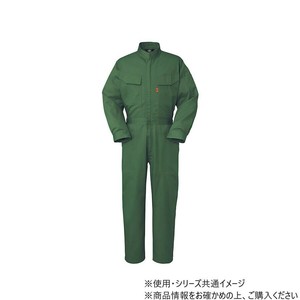 ヤマタカ Don ツナギ服 4 グリーン 3L 112