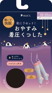 长袜 袜子