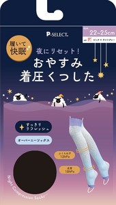 袜子 袜子