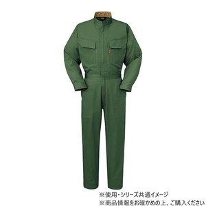 ヤマタカ Don ツナギ服 4 グリーン M 117