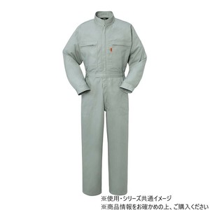 ヤマタカ Don ツナギ服 4 ライトグリーン BL 10