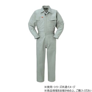 ヤマタカ Don ツナギ服 4 ライトグリーン L 999