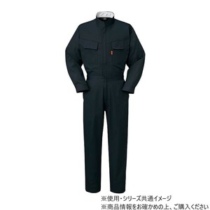 ヤマタカ Don ツナギ服 5 ブラック M 117