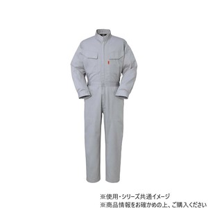 ヤマタカ Don ツナギ服 7 ライトグレー M 112