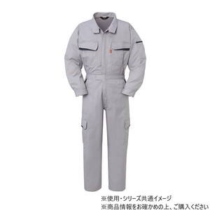 ヤマタカ Don ツナギ服 7 ライトグレー M 2550