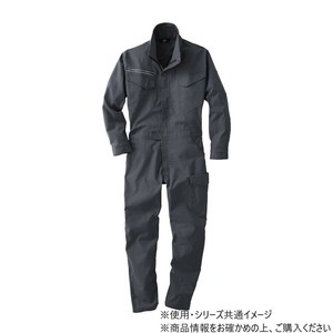 ヤマタカ Don ツナギ服 77 チャコール S 6501