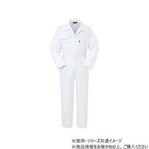 ヤマタカ Don ツナギ服 99 ホワイト M 730