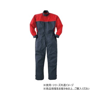 ヤマタカ Don メカニックスーツ 77 チャコール/レッド 3L 7051