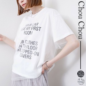 チュール付き 英字Tシャツ 2025新作ss 春夏