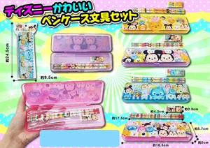 ディズニー かわいいいペンケース文具セット 4種アソート