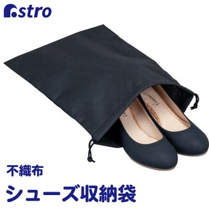 小物收纳用品 黑