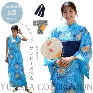 レディースワンピース浴衣3点セット