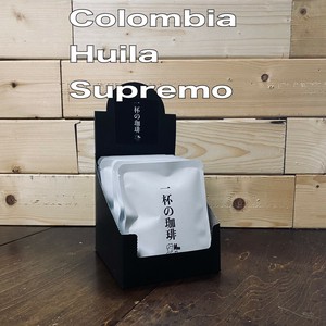 Coffee/Cocoa Coffee drip bag