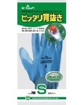 ピッタリ背抜き　S