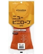 ニュービニローブ　LL