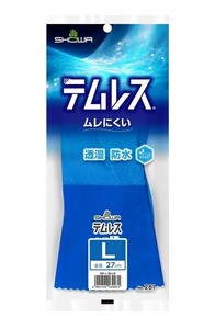 テムレス　L　ブルー