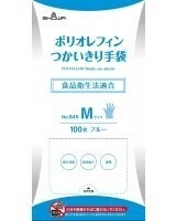 ポリオレフィンつかいきり手袋　M 100枚入