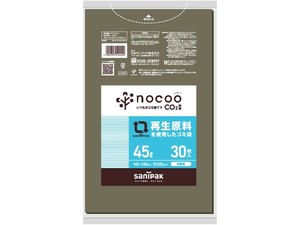 nocoo 再生原料を使用したゴミ袋 45L 半透明 30枚入 【ノクー】