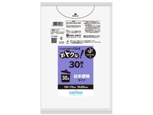 おトクな！ゴミ袋 nocoo in 30L 白半透明 30枚入 【ノクーイン】