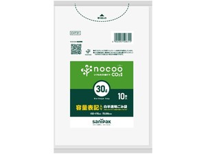 nocoo 容量表記入り 白半透明ごみ収集袋 30L 10枚入 【ごみ袋 ノクー】