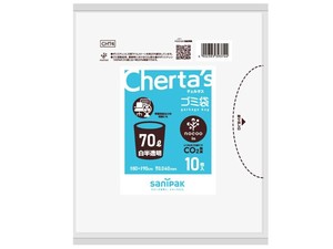 チェルタスゴミ袋 nocoo in 70L 白半透明 10枚入 【ノクーイン】