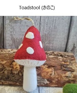 UK直輸入　フエルトミニキット　きのこ　Toadstool　クリスマス　オーナメント