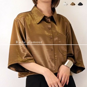 Button Shirt/Blouse Cropped [2025 NEW]