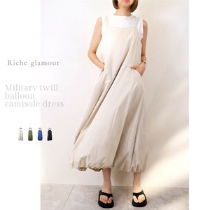 Casual Dress Camisole Dress [2025 NEW]