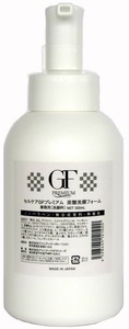 【半期大決算セール】セルケアGFプレミアム 炭酸洗顔フォーム【業務用】