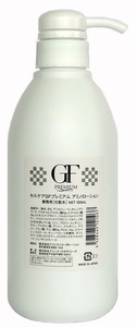 【半期大決算セール】セルケアGFプレミアム　アミノローション【業務用】 化粧水